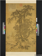 元唐棣霜浦归渔图　轴,绘画,山水,人物,树木,器用