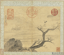 国朝名家书画集玉（上）　册　清王翬山水,绘画,山水,树木,花草,翎毛