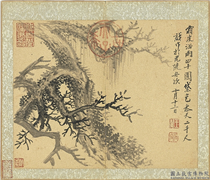 国朝名家书画集玉（上）　册　清王翬古柏,绘画,树木,花草
