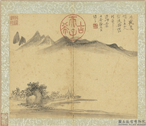 国朝名家书画集玉（下）　册　清恽寿平山水,绘画,山水,树木,建筑,船