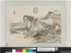 国朝五家画山水　册　清王时敏青嶂林亭,绘画,山水,树木,建筑,人物