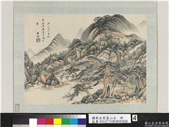 国朝五家画山水　册　清王监翠巘丹崖,绘画,山水,树木,建筑