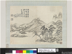国朝五家画山水　册　清吴伟业秋林远山,绘画,山水,树木,建筑