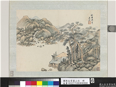 国朝五家画山水　册　清王监晴崖苍鬣,绘画,山水,树木,建筑