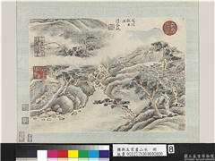 国朝五家画山水　册　清陆岱毓松涧流云,绘画,山水,树木,船,建筑