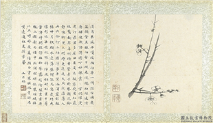国朝名绘　册　无款梅花,绘画,花草
