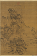 元唐棣仿郭熙秋山行旅　轴,绘画,山水,人物,树木,走兽,建筑,船