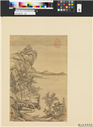 画幅集册　册　清王原祁山水,绘画,山水,树木,船,建筑