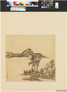 画幅集册　册　清王原祁山水,绘画,山水,树木,建筑