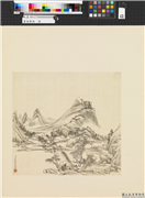 画幅集册　册　清王敬铭山水,绘画,山水,树木,建筑