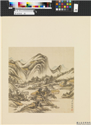 画幅集册　册　清沈嵛山水,绘画,山水,树木,建筑