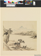 画幅集册　册　清戴天瑞山水,绘画,山水,树木,翎毛,人物,器用