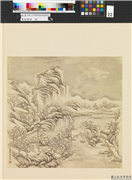 画幅集册　册　清孙阜山水,绘画,山水,树木,建筑,人物,走兽