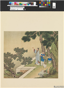 画幅集册　册　清冷枚人物,绘画,建筑,人物,树木,器用