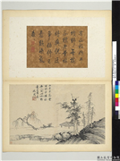 明沈周画山水　册　秋柳孤亭,绘画,山水,树木,建筑