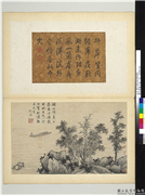 明沈周画山水　册　溪流片艇,绘画,山水,人物,树木,船