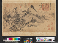 明沈周写景　册　叠崦重溪,绘画,山水,树木,建筑