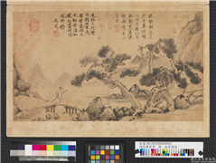 明沈周写景　册　松溪策杖,绘画,山水,树木,人物,建筑