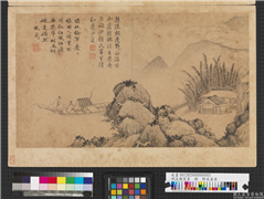 明沈周写景　册　野水并舟,绘画,山水,树木,船,人物,建筑