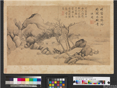 明沈周写景　册　竹树山斋,绘画,山水,树木,建筑