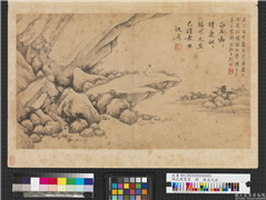 明沈周写景　册　临水兀坐,绘画,山水,人物,花草