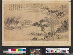 明沈周写景　册　江枫秋色,绘画,山水,人物,树木,建筑,船