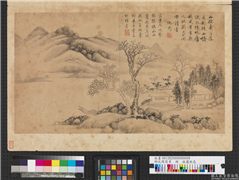 明沈周写景　册　林庐秋色,绘画,山水,树木,建筑,船