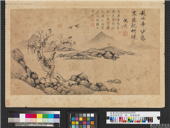 明沈周写景　册　寒藤抱树,绘画,山水,花草,树木,翎毛
