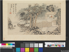 明文嘉诗意图　册　松荫自课,绘画,山水,人物,树木,建筑,花草,器用