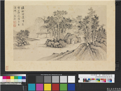 明文嘉诗意图　册　浓荫闲步,绘画,山水,人物,树木,花草,建筑