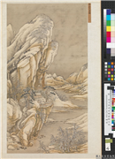 清王翬临唐宋各家山水　册　仿李营丘雪图,绘画,山水,树木,花草,建筑