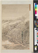 清王翬临唐宋各家山水　册　仿许道宁乔林暮霭,绘画,山水,树木,花草,走兽
