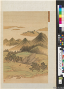 清王翬临唐宋各家山水　册　仿王晋卿烟江叠嶂,绘画,山水,树木,走兽