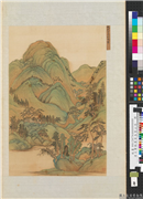 清王翬临唐宋各家山水　册　仿赵松雪匡山读书,绘画,山水,树木,建筑