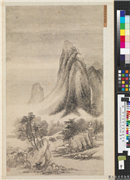 清王翬临唐宋各家山水　册　仿高尚书奇峰涌秀,绘画,山水,树木,花草,建筑