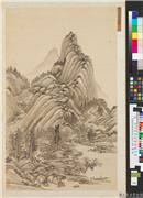 清王翬临唐宋各家山水　册　仿梅道人溪山无尽,绘画,山水,人物,树木,建筑,船