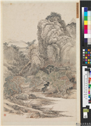 清王翬临唐宋各家山水　册　仿王叔明秋岩古寺,绘画,山水,树木,建筑,走兽