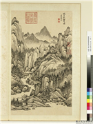 清黄鼎仿古山水　册　仿巨然山寺图,绘画,山水,树木,建筑