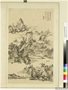 清黄鼎仿古山水　册　溪亭山舍,绘画,山水,树木,建筑