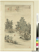 清黄鼎仿古山水　册　觅句图,绘画,山水,树木,人物,建筑,器用