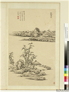 清黄鼎仿古山水　册　松林亭子,绘画,山水,树木,建筑