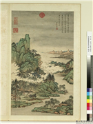 清黄鼎仿古山水　册　学赵彦徵设色,绘画,山水,树木,建筑,船