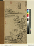 元明人画山水集景　册　明王绂山水,绘画,山水,树木,人物,花草,建筑,器用