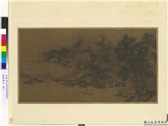 艺林集玉　册　无款秋溪待渡图,绘画,山水,树木,建筑,人物,走兽,船