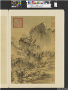 明人仿宋元诸家山水　册　溪山杖履,绘画,山水,人物,树木,建筑