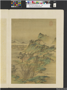 明人仿宋元诸家山水　册　碧波横涉,绘画,山水,人物,树木,船,建筑