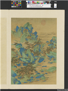 明人仿宋元诸家山水　册　深山楼观,绘画,山水,人物,树木,花草,建筑