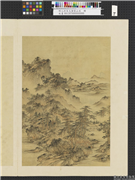 明人仿宋元诸家山水　册　溪山茅舍,绘画,山水,树木,人物,花草,建筑