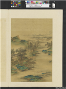 明人仿宋元诸家山水　册　清流横涉,绘画,山水,建筑,人物,树木,花草,走兽