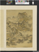 明人仿宋元诸家山水　册　关山行旅,绘画,山水,人物,树木,走兽,建筑